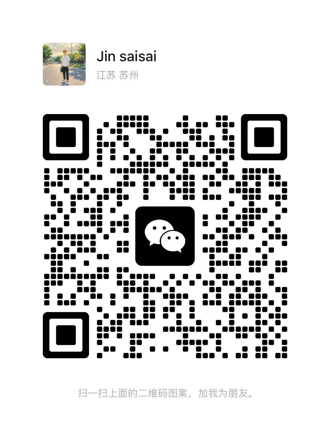 完全显示的名片